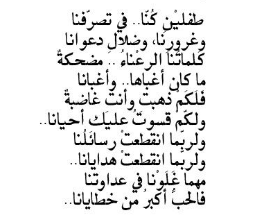 TNFDPUl5-Q-gkQDbD_cGoZs-3AzBonL9E_g1nZR70hE8v-LEZK-2S-mB9R6U2vgL.png