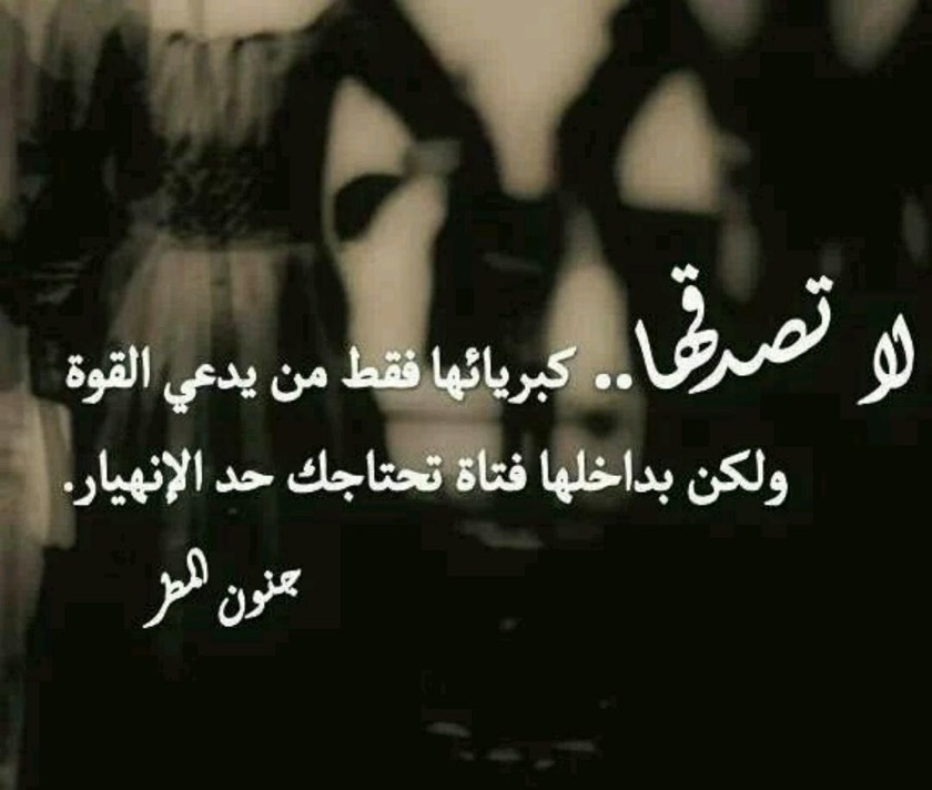 mtDOl3qoEdAdSw_LANKlHTQhANSOPhGhbsojs33ElER8kTGzc4DNqQ==.jpg